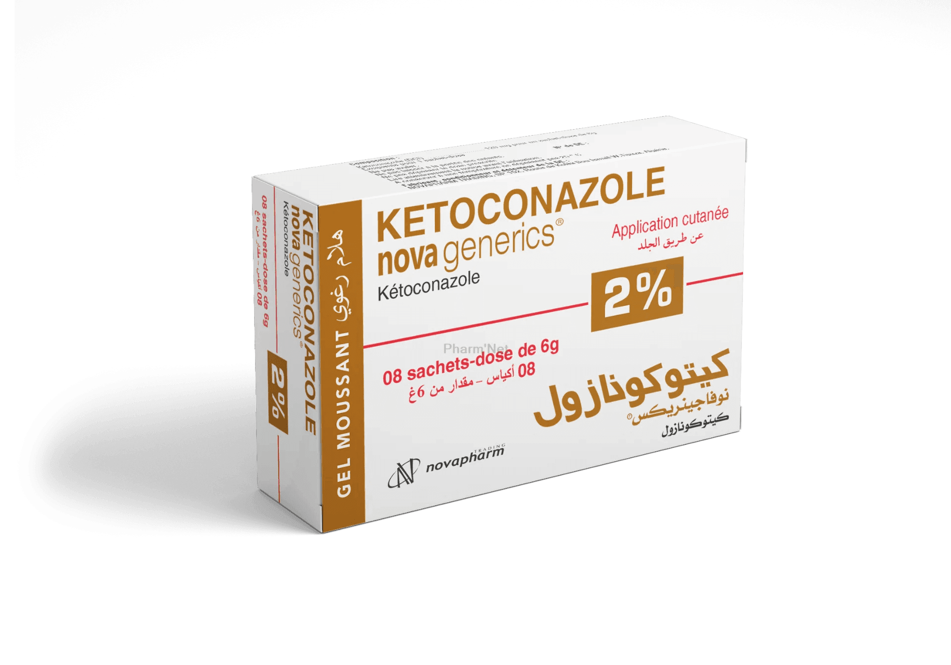 KETOCONAZOLE SACHET